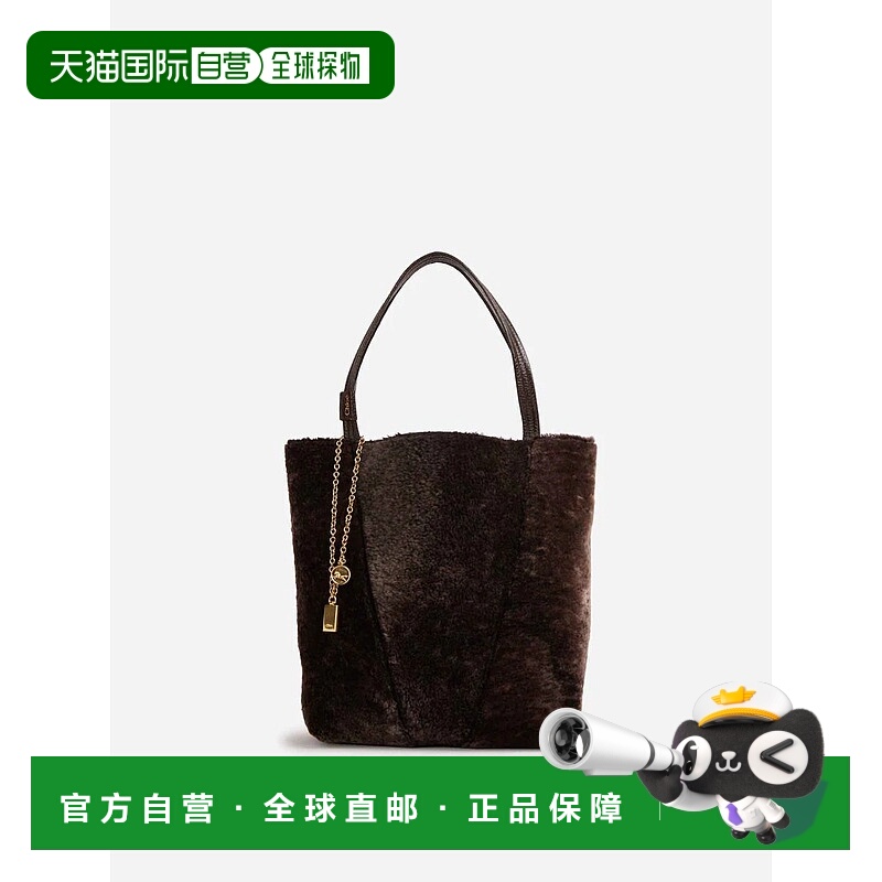 1h可退 香港直邮CHLOÉ 女士单肩包 CH25WS811Q4524XKOHLBROWN AW2