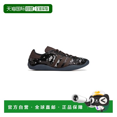 1h可退 香港直邮adidas 阿迪达斯 女士 WB Karintha Lo 珠片运动