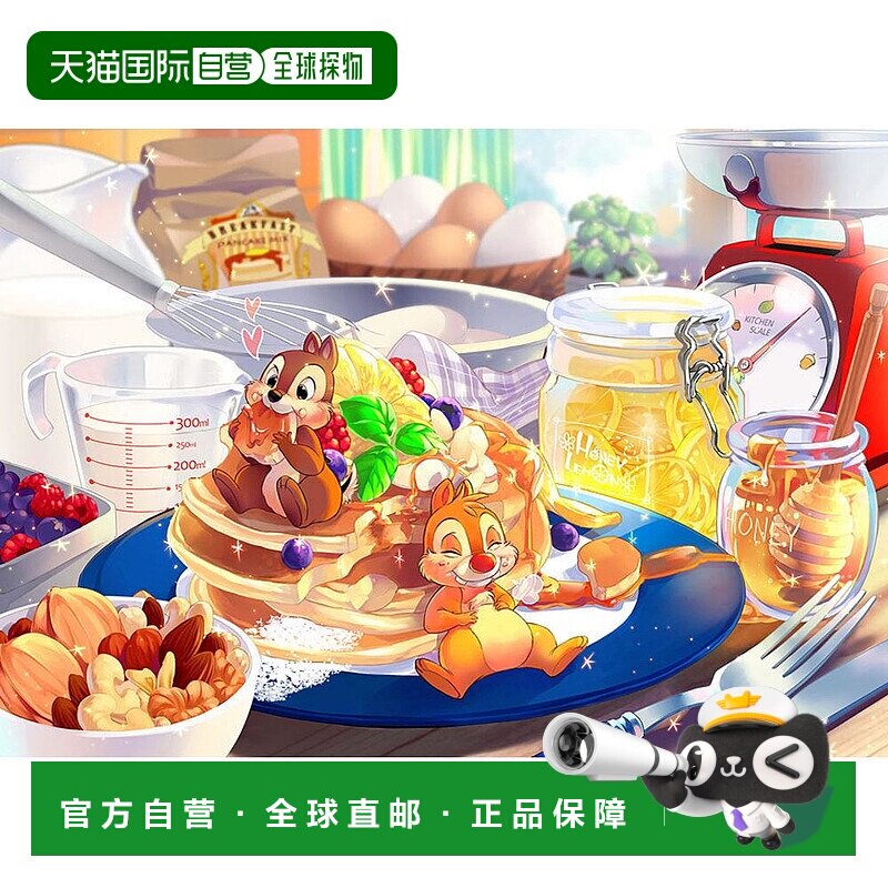 【日本直邮】tenyo玩具300片拼图迪士尼甜蜜诱惑30.5x43cm早教