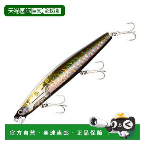 日本直邮Shimano Exsence Silent Assassin 129F Flash Boost 129