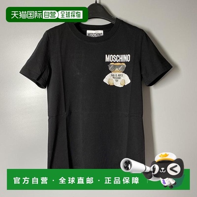 1h可退 香港直邮Moschino 莫斯奇诺 女士 EV0705 5540 1555 T恤 E