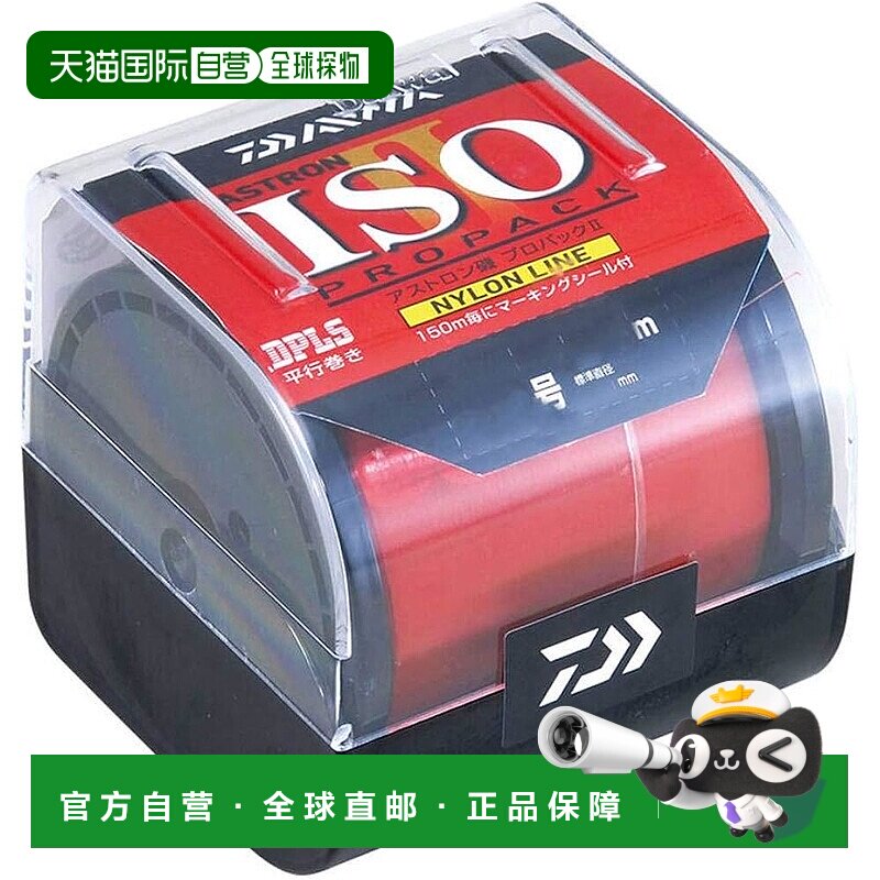 【日本直邮】达亿瓦鱼线 ASTRON PROPACK2 600m 5号