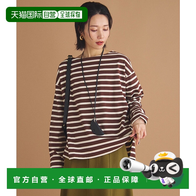 1h可退 日本直邮DOUX ARCHIVES 女装 长袖巴斯克条纹T恤 宽松舒适