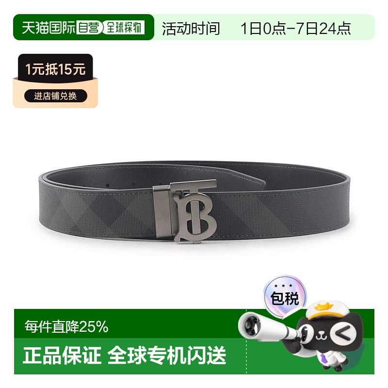 香港直邮Burberry博柏利3.5cm宽格纹帆布和皮革TB扣双面用腰带皮