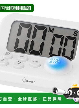 【日本直邮】Dretec多利科 定时器 S 蓝色LED集中力UP 白 T-593WT