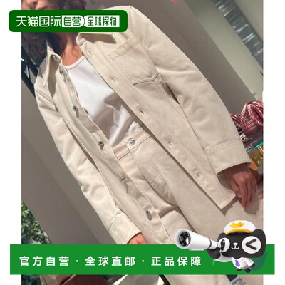 1h可退 香港直邮BOTTEGA VENETA 女士夹克 829180V5DV09247 SS202