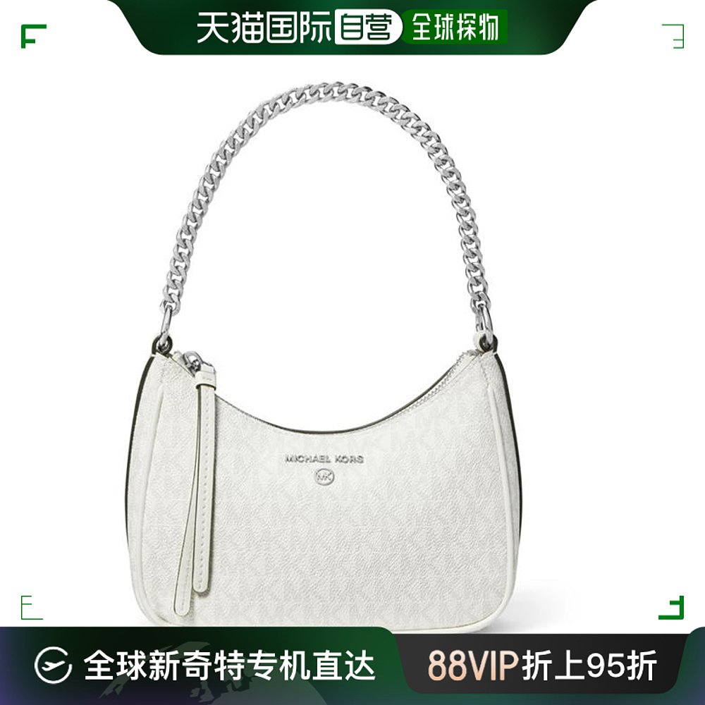 香港直邮潮奢 Michael Kors 迈克高仕 女士 Jet Set Charm Small 箱包皮具/热销女包/男包 通用款女包 原图主图