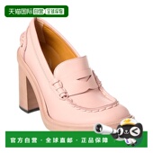 sTOD’s 皮革高跟鞋 粉色 自营tod 美国奥莱直发单鞋