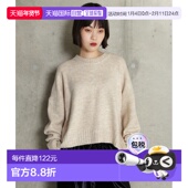 日本直邮ROSE 轻盈弹力 BUD 1h可退 女装 可机洗 圆领针织衫 2022