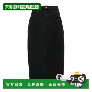 女士半身裙 ÉTOILE JU0182FAB1G03E02FK MARANT 香港直邮ISABEL