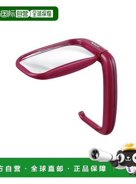 【日本直邮】NIKON尼康放大镜清晰视野黑色4571137585006