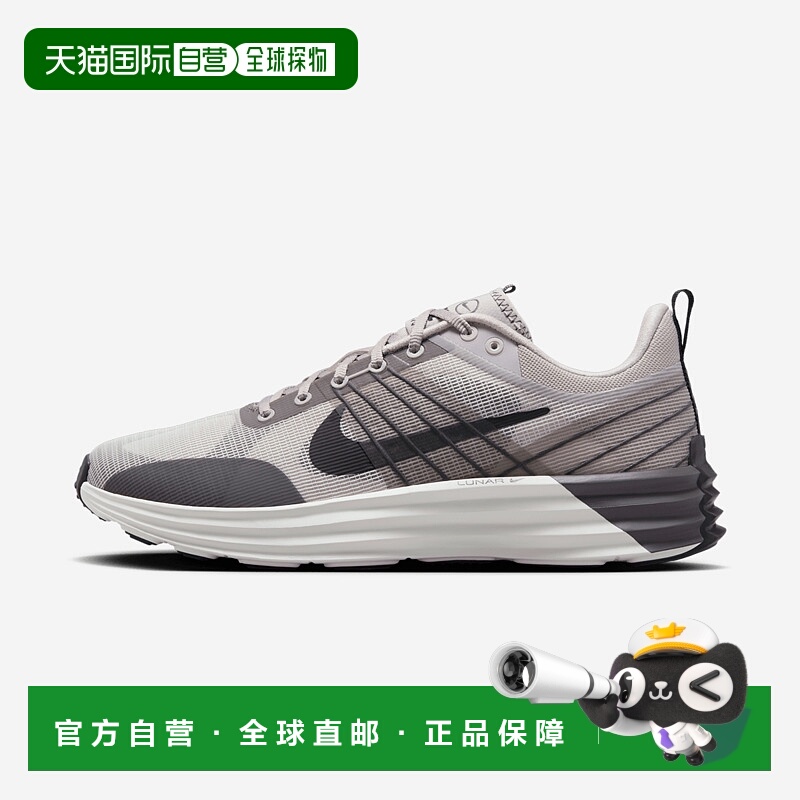 韩国直邮Nike Lunar Roam 舒适百搭防滑耐磨 低帮 休闲跑步鞋 男