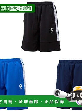 日本直邮Sfida 男士 BP 热身半裤 足球服装 短裤 速干 SA 21815