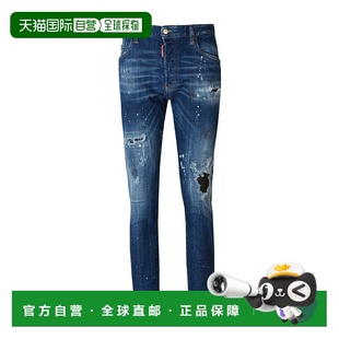 香港直邮Dsquared2 S71LB1275S30872 破洞效果牛仔长裤