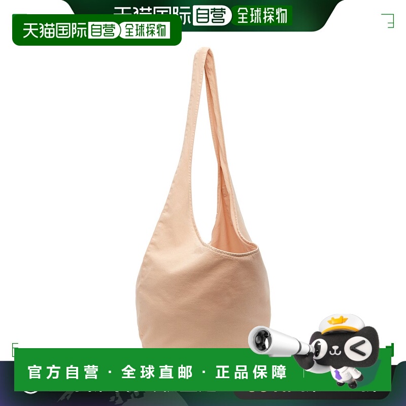 1h可退 香港直邮潮奢 A.P.C. 男士 粉色 Tame Impala 联名 Quiker