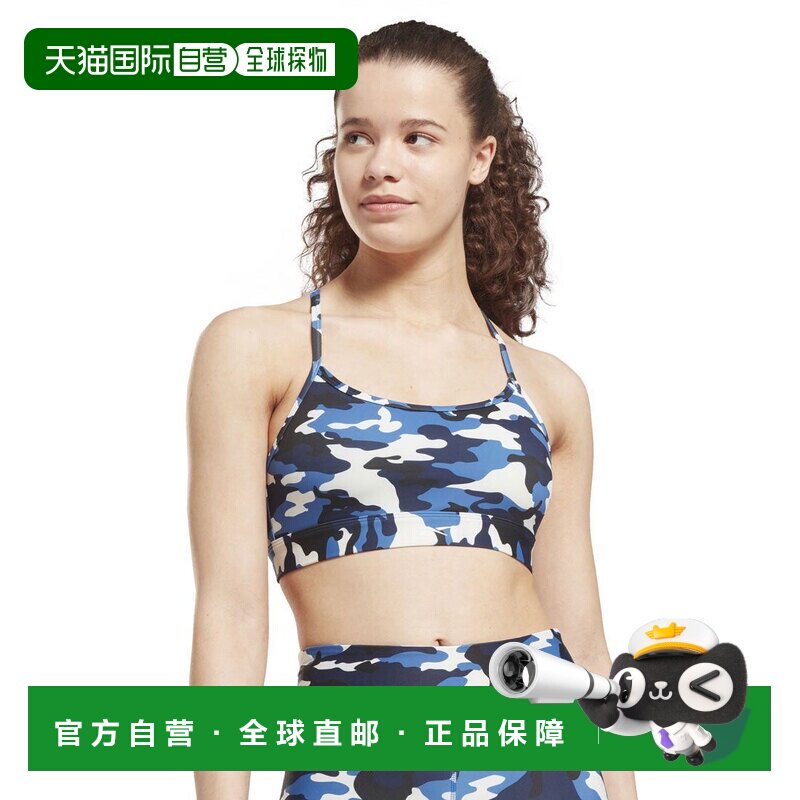日本直邮Reebok BY140 Lux 细肩带迷彩印花运动文胸（矢量蓝）