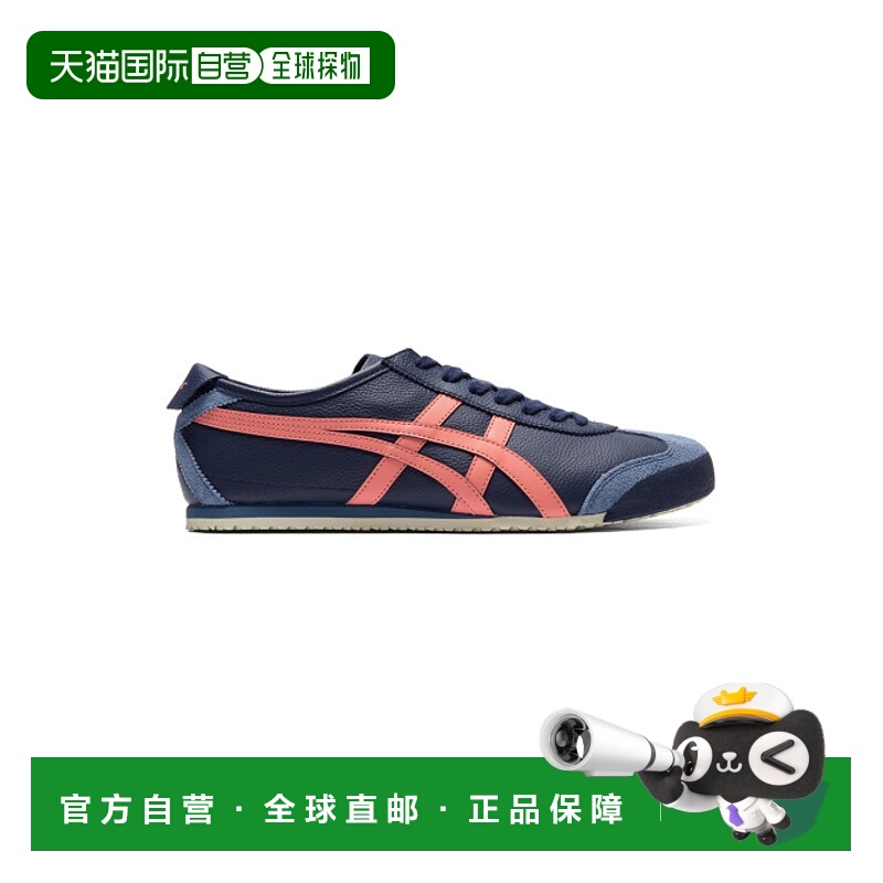 韩国直邮ONITSUKA TIGER 公用休闲鞋MEXICO 66 1183A201_409