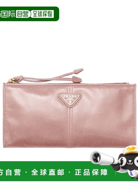 香港直邮Prada 皮革小袋 1MB0512CYR手拿包