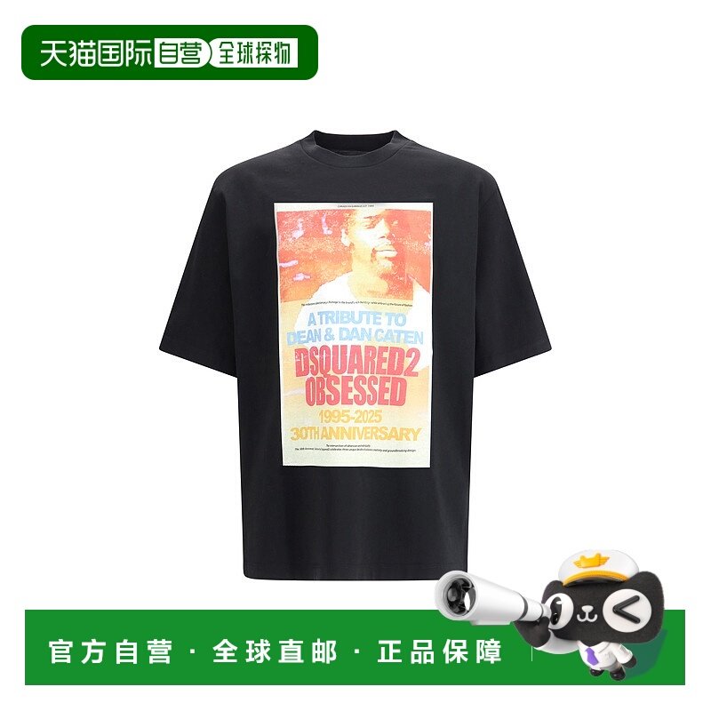 1h可退 香港直邮Dsquared2 二次方 男士 印花T恤 S71GD1587D20020