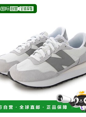 日本直邮New Balance 女士WS237麂皮运动鞋 4-nb-w-ws237-010 -hg