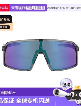 1小时内可退 欧洲直邮oakley 女士 太阳镜正品时尚舒适防紫外线显