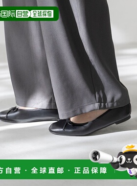 日本直邮Menue 蓬松跟脚圆头厚底一脚蹬芭蕾鞋 ME8623BW00047