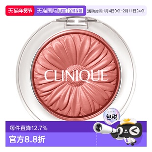香港直邮Clinique 倩碧 小雏菊腮红#01 GINGER POP正品