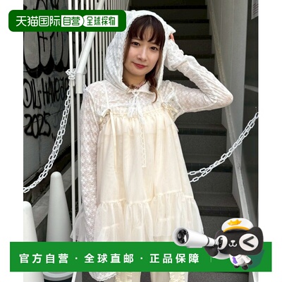 1h可退 日本直邮Candy Stripper 女装 宽松蕾丝连帽上衣 半透蝴蝶