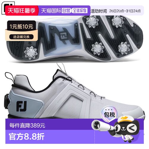 日本直邮FootJoy Hyperflex BOA 高尔夫球鞋钉鞋55490男鞋FOOTJOY