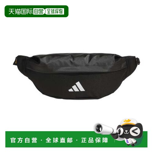 日本直邮adidas EP/SYST 腰包 WH653 JZ2102 黑色