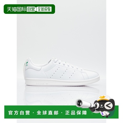1h可退 香港直邮adidas by Craig Green 男士 Split Stan Smith