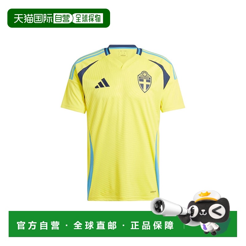 日本直邮adidas Sweden 24 Home Jersey 徽标Logo拼色短袖足球衣