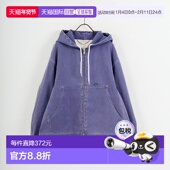 1h可退 Duck 半拉链原创Tech 日本直邮L.L.Bean男装 宽松连帽夹克