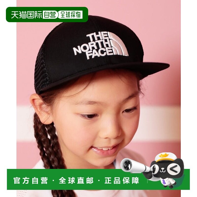 日本直邮THE NORTH FACE K MESSAGE MESH CAP儿童帽 [90306098]