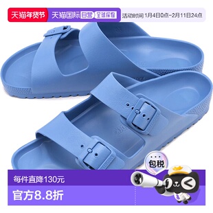 日本直邮BIRKENSTOCK Arizona 凉鞋 [1027275 SS25] Arizona EVA