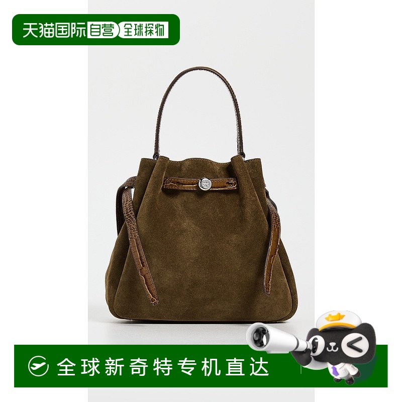 1h可退 香港直邮潮奢 Tory Burch 托里 伯奇 女士 Romy 绒面革水