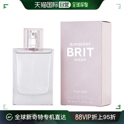 BURBERRY BURBERRY 博柏利风格系列 Brit Sheer 女士淡香