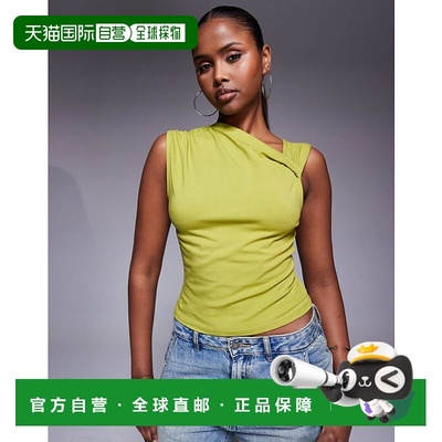1h可退 香港直邮潮奢 ASOS 女士 设计合身扭纹领橄榄绿绿色上衣