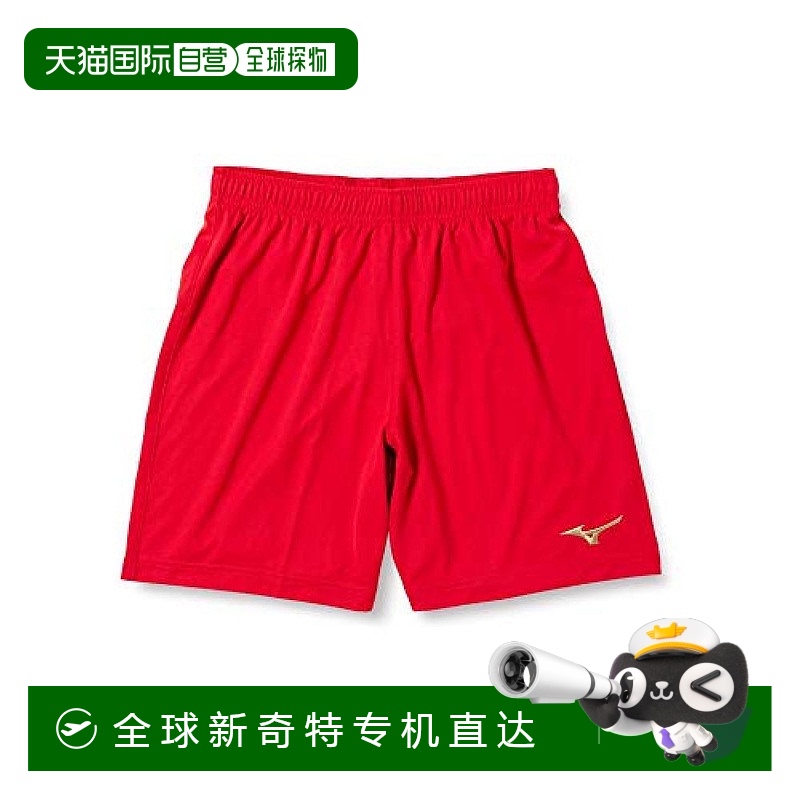 【日本直邮】美津浓男士足球练习服球场短裤吸汗速干修身中国红XL