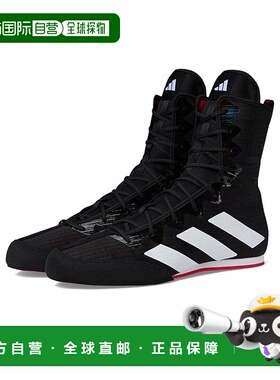1h可退 香港直邮潮奢 adidas 阿迪达斯 男士 Box Hog 4 跑鞋