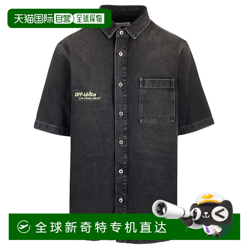 1h可退 香港直邮OFF-WHITE 男士衬衫 OMYD05AS25DEN0011350 SS202