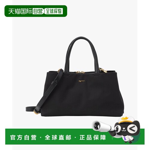 日本直邮agnes b. 女士 尼龙2WAY中号托特包Lena BB支付后1h可退