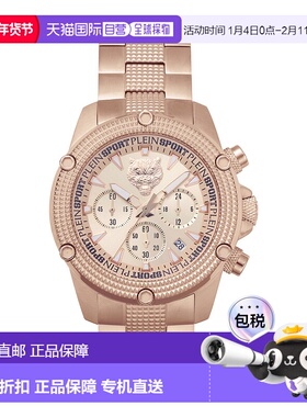 自营plein sportHurricane Chronograph Watch - rosegold/rosego