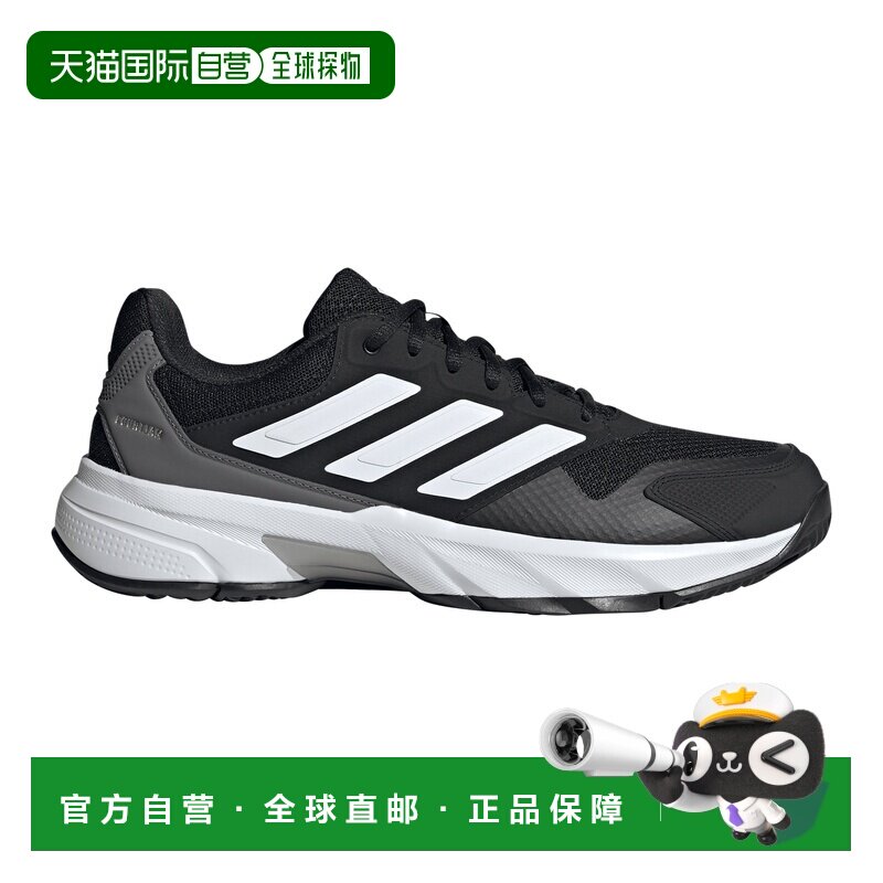 自营欧洲直邮Adidas阿迪达斯 CourtJam Control 3男士纺织网球鞋