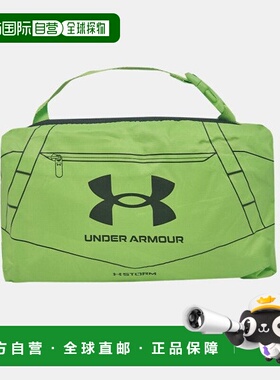 韩国直邮UNDER ARMOUR Under Armour HQUA Undyneable 5.0 Packab