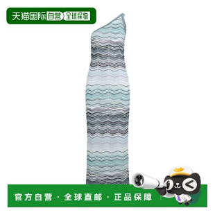 1h可退 香港直邮Missoni 单肩条纹连衣裙 DS26SG1GBK01H9SMSN4