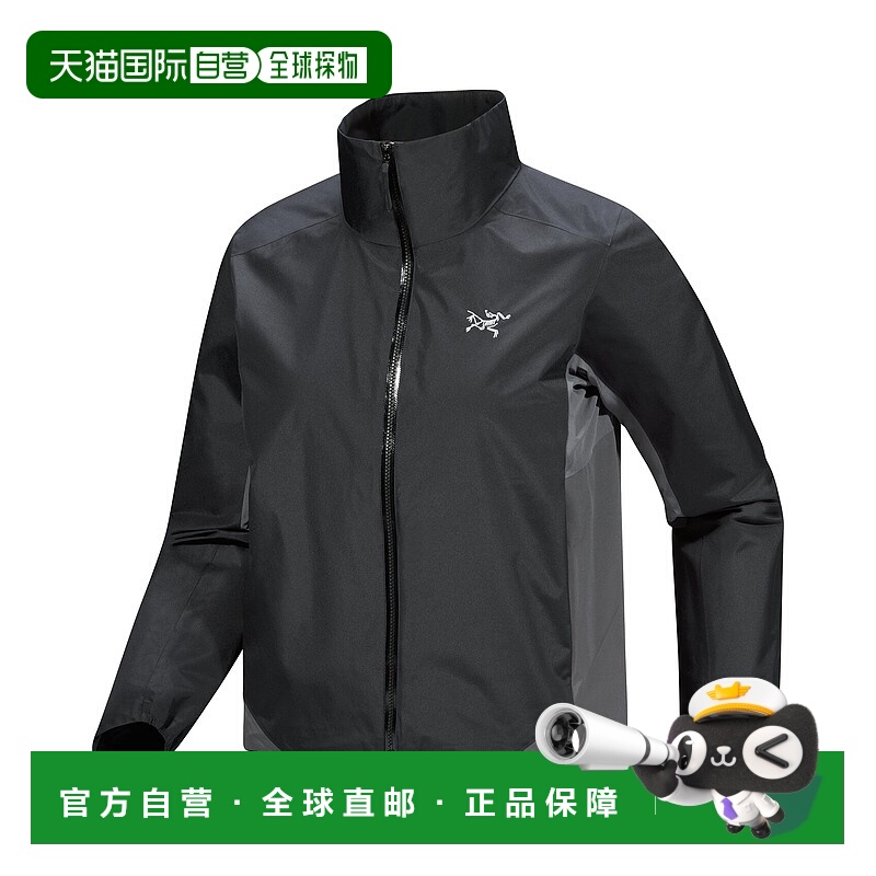 1h可退 加拿大直邮ARC‘TERYX始祖鸟Solano系列女士防风透气外套