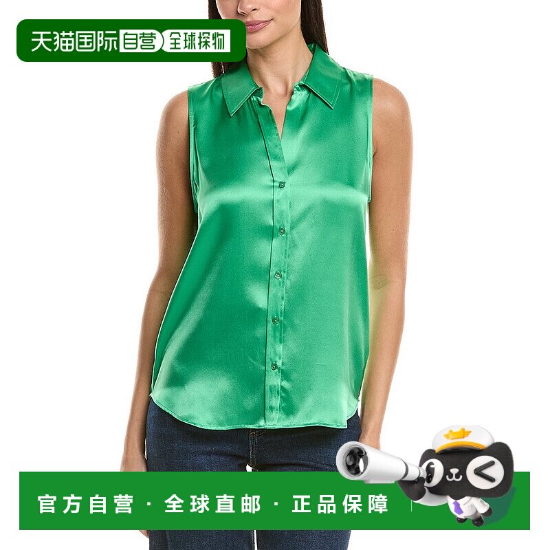 自营L'AGENCE Emmy Silk Blouse - green 美国奥莱直发