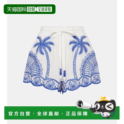 1h可退 香港直邮潮奢 FARM RIO 女士 Trees richelieu 棕榈树印花