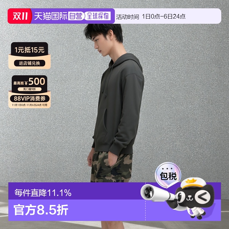 香港直邮GU 优衣库重量级运动连帽衫(长袖)+OS(美国规格)